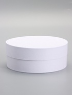 Коробка круглая подарочная белая, 20×8 см - фото 68979202