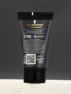 Подарочный набор: гель для бритья 110 мл и бритва - Фото 3