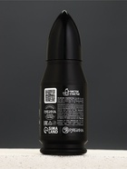 Подарочный набор «Специального назначения», гель для душа 200 мл во флаконе пуля и стакан, Чистое счастье  (артикул 10953681)  большой выбор товаров оптом и в розницу по низким ценам с доставкой