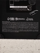 Подарочный набор «Специального назначения», гель для душа 200 мл во флаконе пуля и стакан, Чистое счастье  (артикул 10953681)  большой выбор товаров оптом и в розницу по низким ценам с доставкой