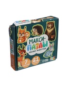 УЦЕНКА Макси-пазлы "Лесные животные", 7 пазлов - Фото 2