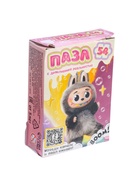 УЦЕНКА Пазл «Монстрик», 54 элемента - Фото 2