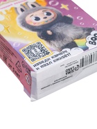 УЦЕНКА Пазл «Монстрик», 54 элемента - Фото 5