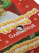 УЦЕНКА ЭВРИКИ Набор для опытов «Выращиваем травку», олень - Фото 7