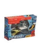 УЦЕНКА Вертолет "Прогулочный", свет, USB, цвет желтый - Фото 2