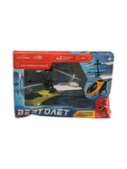 УЦЕНКА Вертолет "Прогулочный", свет, USB, цвет желтый - Фото 3