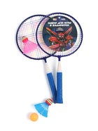 УЦЕНКА Набор для бадминтона ONLYTOP «Робот»: 2 ракетки 44 см, 2 волана, мяч, чехол, синий 10988108