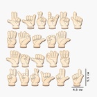 УЦЕНКА Развивающая игра. Нейро-гимнастика для детей, РИТ3000 10988113