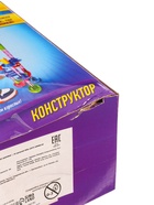 УЦЕНКА Конструктор «TURBO ШАРИКИ », 47 деталей №SL-2373 - Фото 5