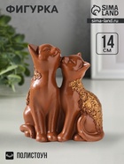 Фигурка полистоун «Кот и Кошка», 14×13 см - Фото 1