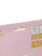 УЦЕНКА UNICON Полигональный конструктор, 8 листов, единорог - Фото 5