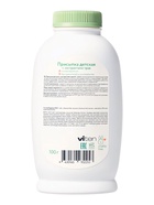 Присыпка детская LULU с экстрактами трав, 100 г - Фото 2