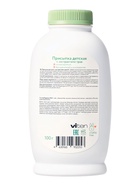 Присыпка детская LULU с экстрактами трав, 100 г - Фото 7