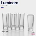 УЦЕНКА Набор стопок «Нью-Йорк», 50 мл, 5 шт. 10988238