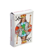 УЦЕНКА Карты игральные "Атласные", 54 шт, карта 5 х 8.5 см - Фото 2