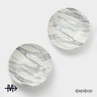 УЦЕНКА Набор тарелок 2 шт. Magistro «Real Marble» Суповая 800 мл, 21×4.7 см 10988258