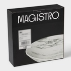 УЦЕНКА Набор тарелок 2 шт. Magistro «Real Marble» Суповая 800 мл, 21×4.7 см 10988258