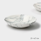 УЦЕНКА Набор тарелок 2 шт. Magistro «Real Marble» Суповая 800 мл, 21×4.7 см 10988258