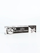 Подарочный набор «Для настоящего мужика»: пивной стакан 350 мл, чипсы, арахис - фото 809492660