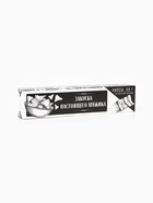 Подарочный набор «Для настоящего мужика»: пивной стакан 350 мл, чипсы, арахис - Фото 9