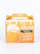 Подарочный набор «Для хорошего настроения»: пивной стакан 350 мл, чипсы, арахис - Фото 2