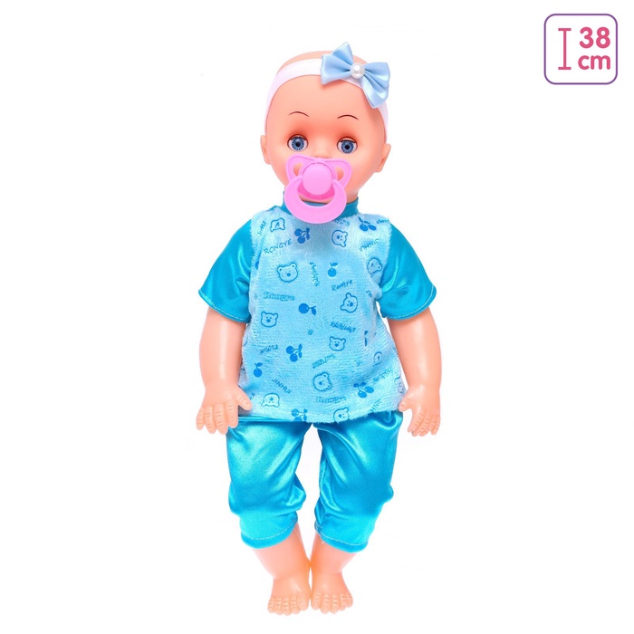 УЦЕНКА Пупс музыкальный "Кроха" в костюмчике, МИКС - Фото 1