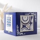 УЦЕНКА Сервиз столовый Добрушский завод «Идиллия. Стрекоза», 37 предметов, фарфор, белый - Фото 9