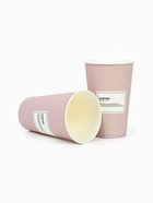 Стакан одноразовый бумажный «Кофе- это счастье», 400 мл (комплект 10 шт) - фото 68979381