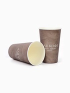 Стакан одноразовый бумажный для кофе «Любое время подходящее», графит, 400 мл (комплект 10 шт) - фото 68979386