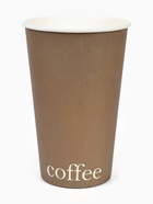 Стакан одноразовый бумажный «Кофе карамель», 400 мл  (артикул 10977425)  большой выбор товаров оптом и в розницу по низким ценам с доставкой