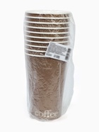 Стакан одноразовый бумажный «Кофе карамель», 400 мл  (артикул 10977425)  большой выбор товаров оптом и в розницу по низким ценам с доставкой