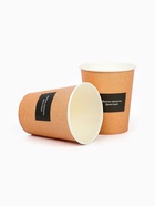 МП Набор стаканов одноразовых бумажных «Действуй», 10 шт, 250 мл - фото 68979411