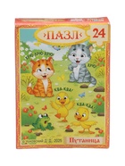 УЦЕНКА Пазл «Путаница», Корней Чуковский, 24 элемента 10988342