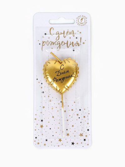 Свеча в торт «С Днем Рождения», золотая
