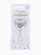 Свеча в торт «С днем рождения», серебряная  (артикул 10981636)  большой выбор товаров оптом и в розницу по низким ценам с доставкой