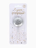 Свеча в торт «С днем рождения», серебряная - Фото 3