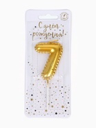 Свеча в торт на шпажке «Воздушная цифра 7», золото  (артикул 10981649)  большой выбор товаров оптом и в розницу по низким ценам с доставкой