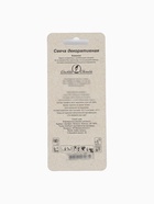 Свеча в торт на шпажке «Воздушная цифра 8», серебро  (артикул 10981662)  большой выбор товаров оптом и в розницу по низким ценам с доставкой