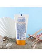 Крем детский Моё солнышко солнцезащитный SPF 50 55 мл - Фото 4