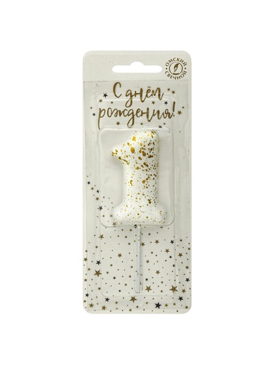 Свеча в торт «Белые брызги», цифра 1