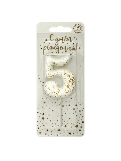 Свеча в торт «Белые брызги», цифра 5