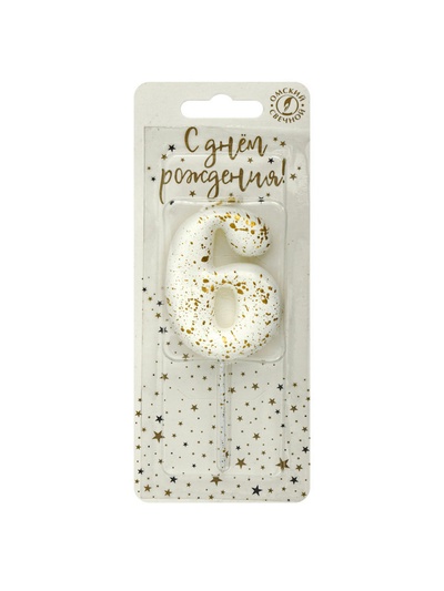 Свеча в торт «Белые брызги», цифра 6