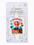 Свеча в торт «С днюхой»  (артикул 10981702)  большой выбор товаров оптом и в розницу по низким ценам с доставкой