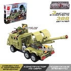 УЦЕНКА Конструктор Военная зона "Гаубица", 3 минифигуры и 388 деталей 10988422