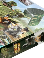 УЦЕНКА Конструктор Военная зона "Гаубица", 3 минифигуры и 388 деталей 10988422