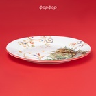 УЦЕНКА Тарелка новогодняя Доляна «Волшебное дерево», d=25.5 см, фарфор, белая - Фото 2