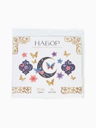 Набор оформительский «Рамадан», 16 деталей  (артикул 10935547)  большой выбор товаров оптом и в розницу по низким ценам с доставкой