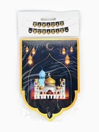 Гирлянда на ленте «Ramadan Mubarak», цвет синий  (артикул 10959839)  большой выбор товаров оптом и в розницу по низким ценам с доставкой