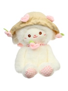 Мягкая игрушка «Овечка. С любовью», 25 см  (артикул 10944514)  большой выбор товаров оптом и в розницу по низким ценам с доставкой