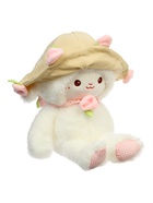 Мягкая игрушка «Овечка. С любовью», 25 см  (артикул 10944514)  большой выбор товаров оптом и в розницу по низким ценам с доставкой